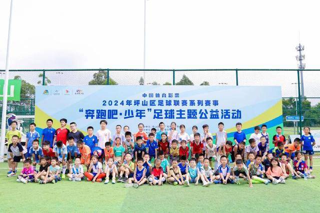 FIFA晒姆巴佩数据海报：最年轻出战20场世界杯球员，最快打进20球